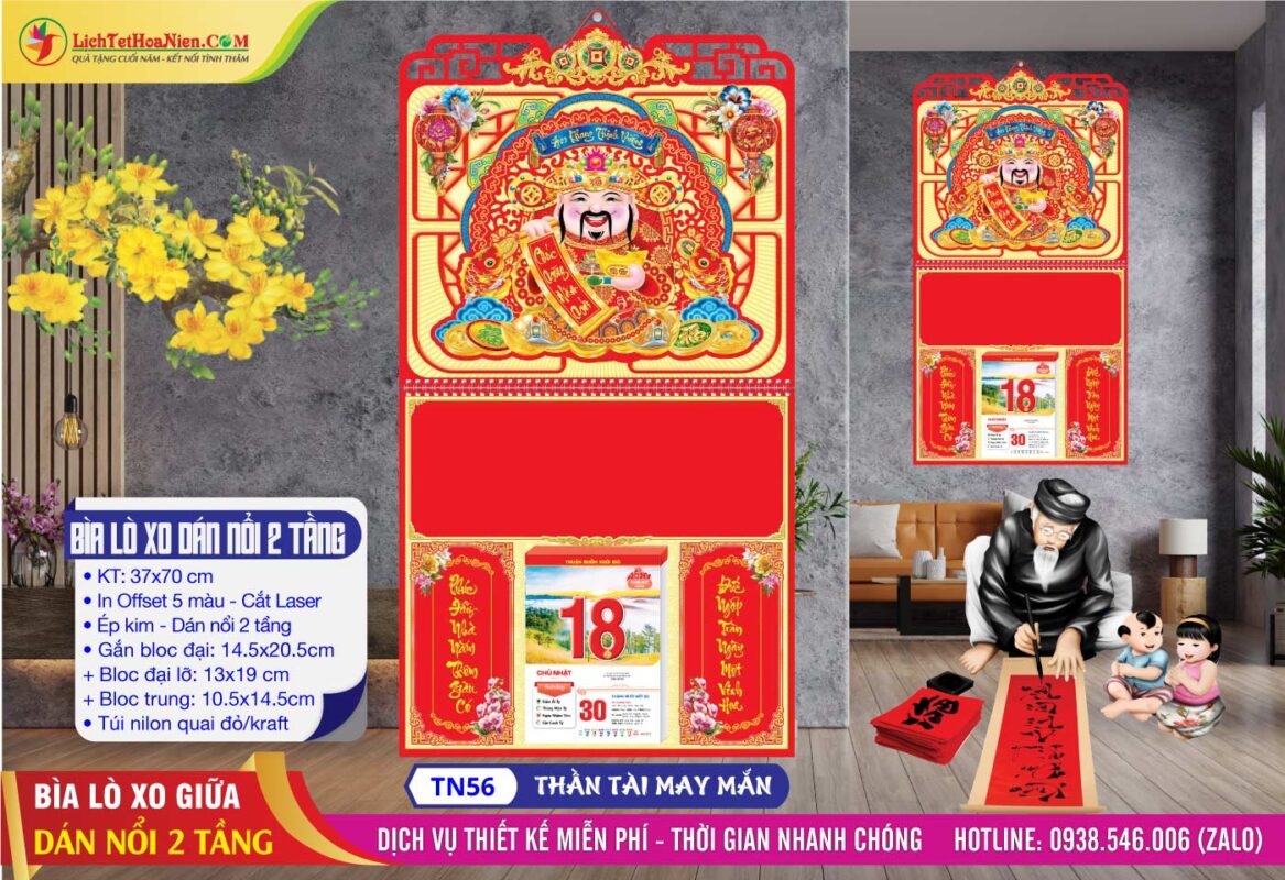 Bìa Lò Xo Dán Nổi 2 Tầng - TN56 - Thần Tài May Mắn