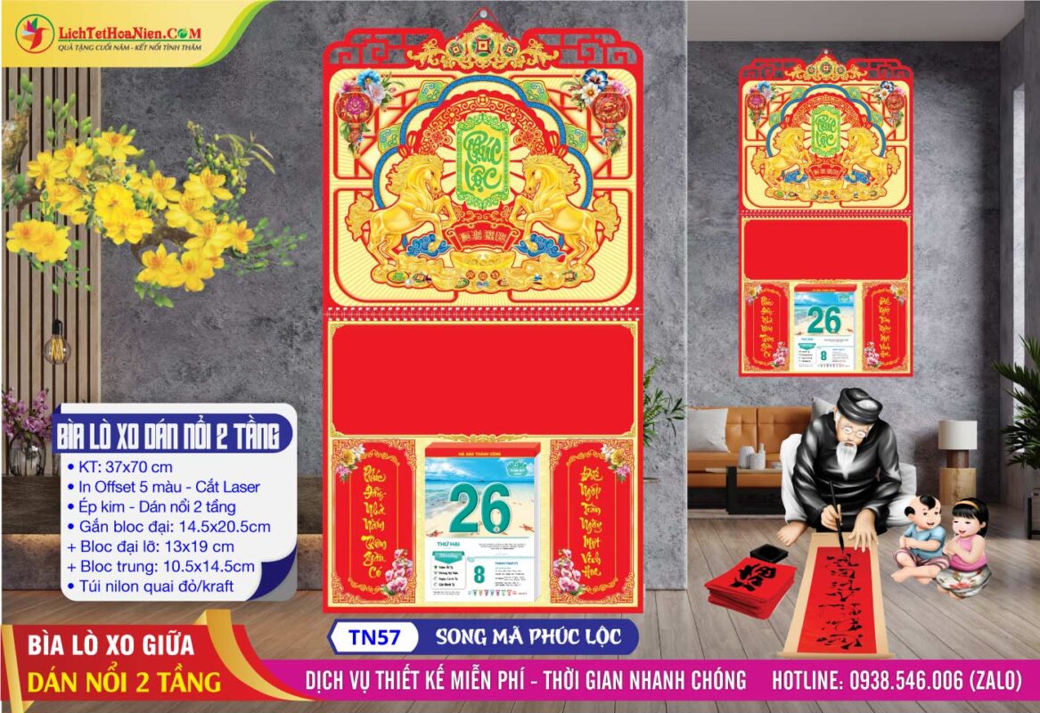 Bìa Lò Xo Dán Nổi 2 Tầng - TN57 - Song Mã Phúc Lộc