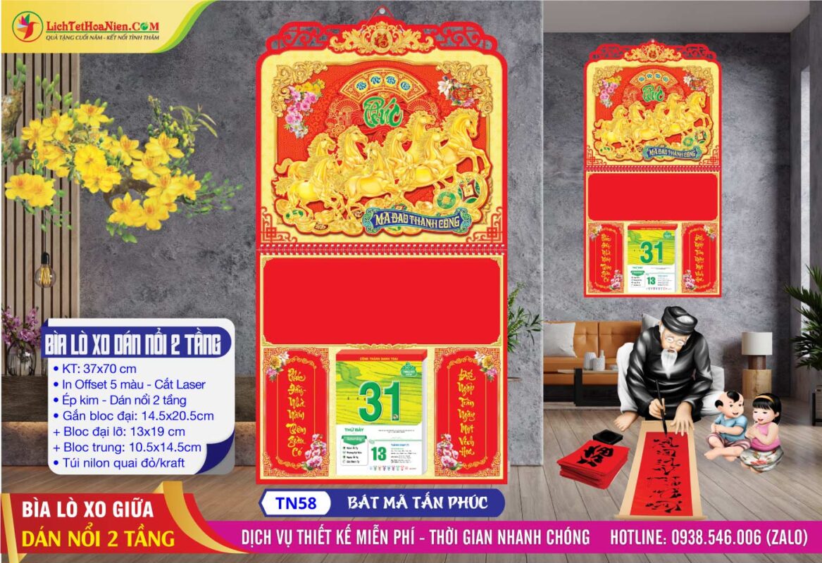 Bìa Lò Xo Dán Nổi 2 Tầng - TN58 - Bát Mã Tấn Phúc