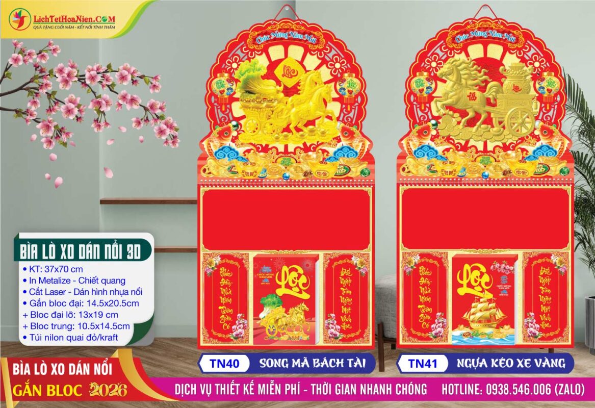 Bìa Lò Xo Dán Nổi - TN40 - Song Mã Bách Tài + TN41 - Ngựa Kéo Xe Vàng