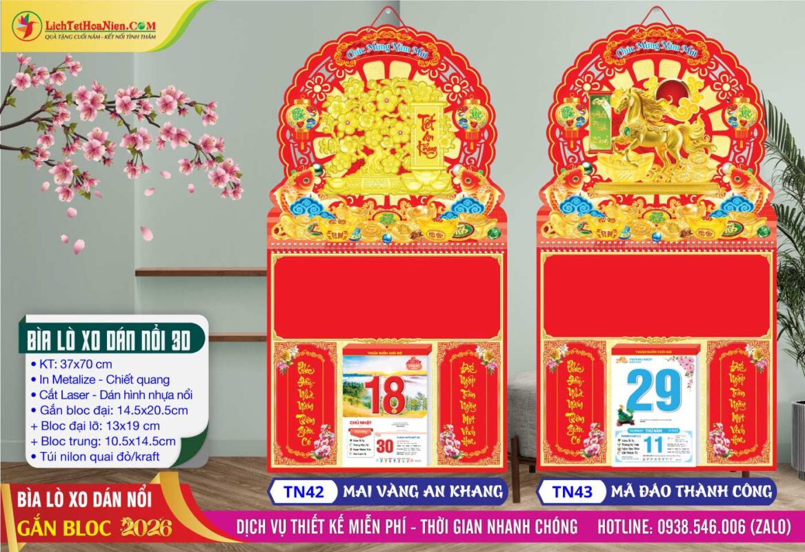 Bìa Lò Xo Dán Nổi - TN42 - Mai Vàng An Khang + TN43 - Mã Đáo Thành Công