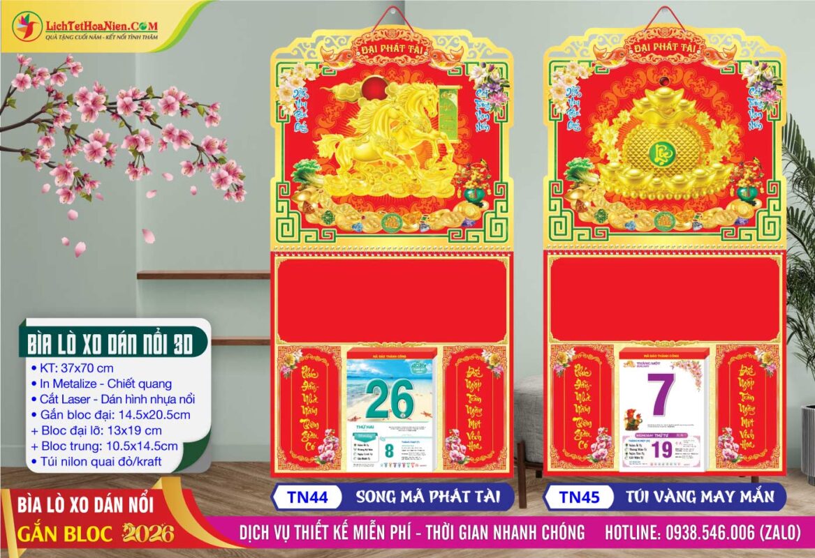 Bìa Lò Xo Dán Nổi - TN44 - Song Mã Phát Tài + TN45 - Túi Vàng May Mắn