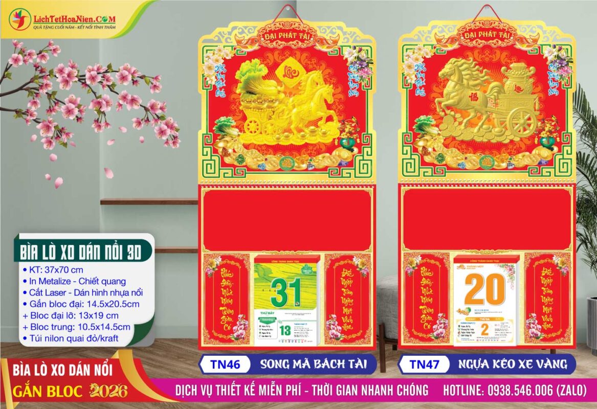 Bìa Lò Xo Dán Nổi - TN46 - Song Mã Bách Tài + TN47 - Ngựa Kéo Xe Vàng