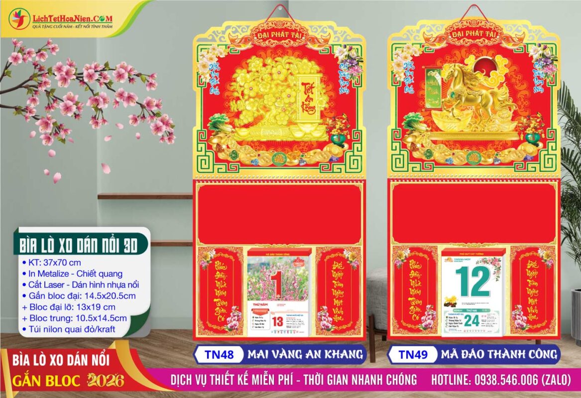 Bìa Lò Xo Dán Nổi - TN48 - Mai Vàng An Khang + TN49 - Mã Đáo Thành Công