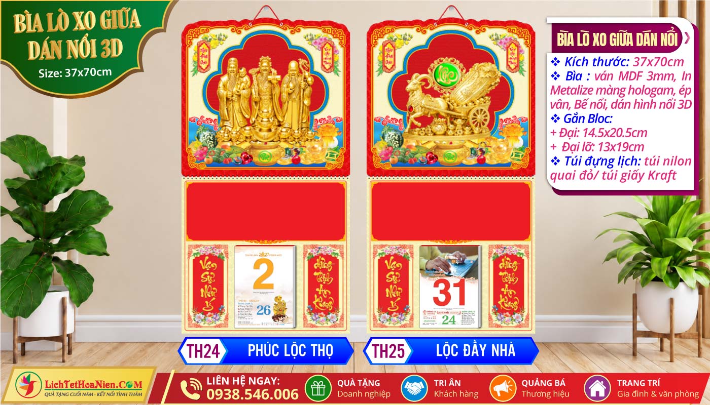 Bìa Lò Xo Giữa Dán Nổi | MS: TH24 - Phúc Lộc Thọ + TH25 - Lộc Đầy Nhà