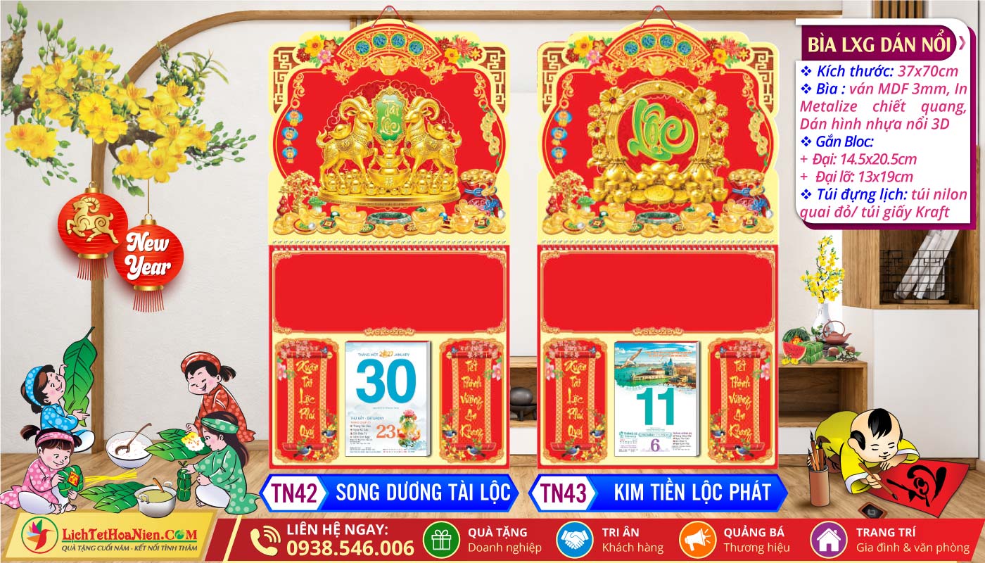 Bìa Lò Xo Giữa Dán Nổi | MS: TN42 - Song Dương Tài Lộc + TN43 - Kim Tiền Lộc Phát
