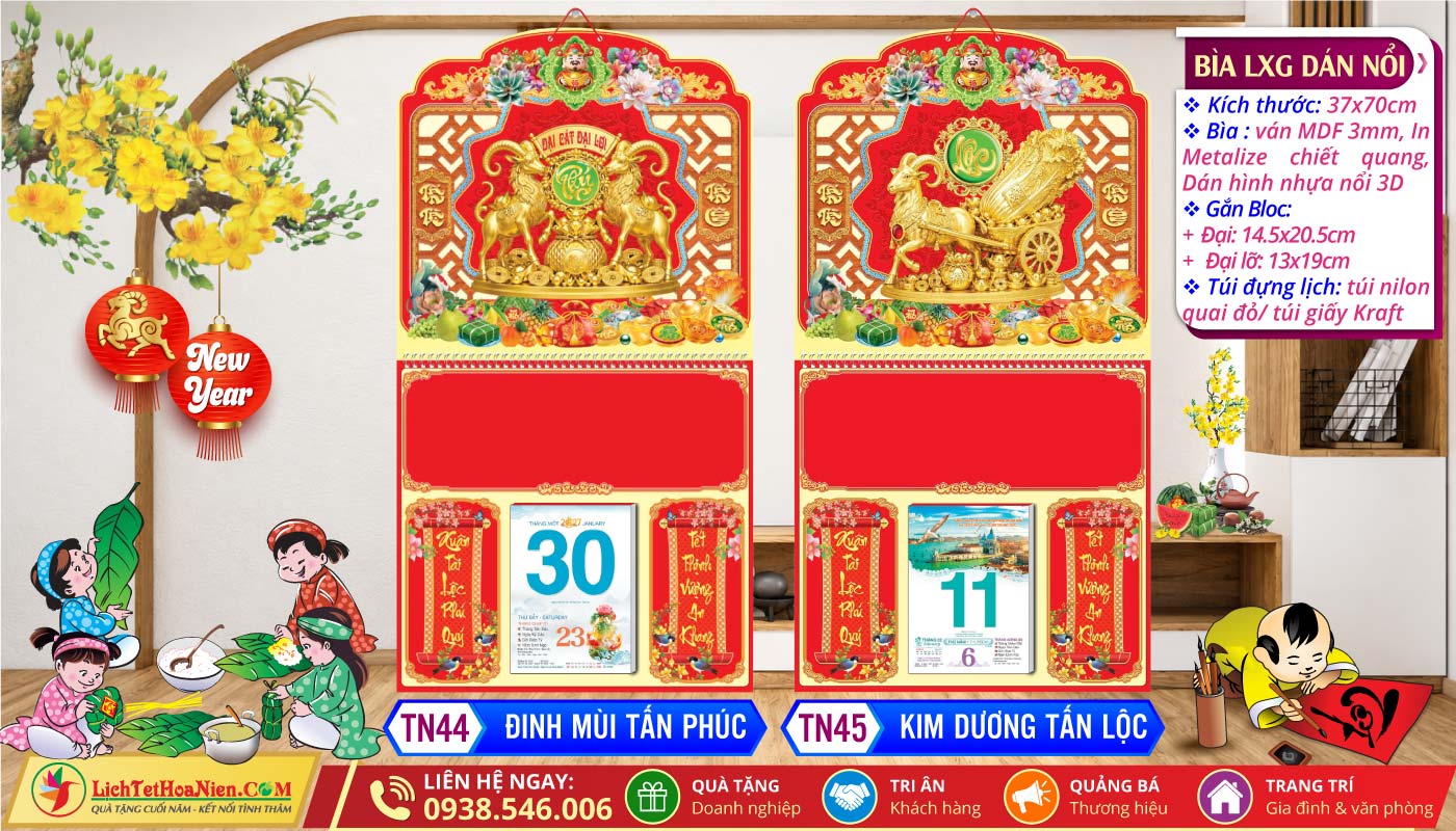 Bìa Lò Xo Giữa Dán Nổi | MS: TN44 - Đinh Mùi Tấn Phúc + TN45 - Kim Dương Tấn Lộc