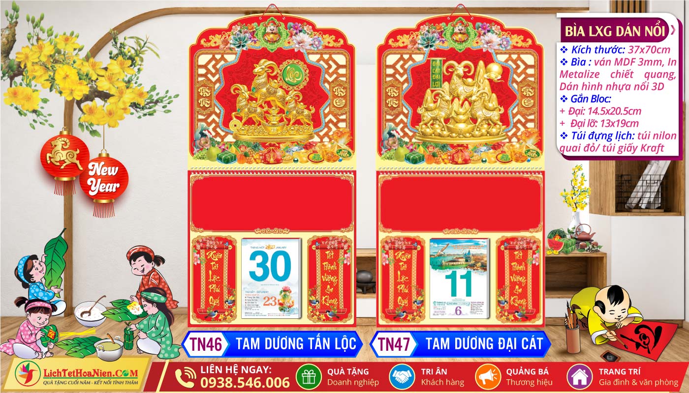 Bìa Lò Xo Giữa Dán Nổi | MS: TN46 - Tam Dương Tấn Lộc + TN47 - Tam Dương Đại Cát