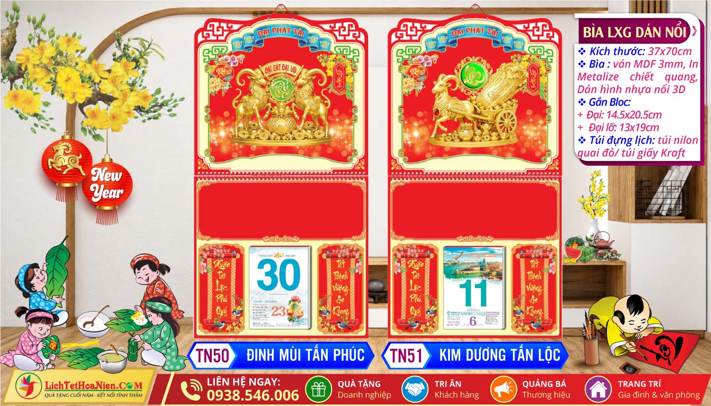 Bìa Lò Xo Giữa Dán Nổi | MS: TN50 - Đinh Mùi Tấn Phúc + TN51 - Kim Dương Tấn Lộc