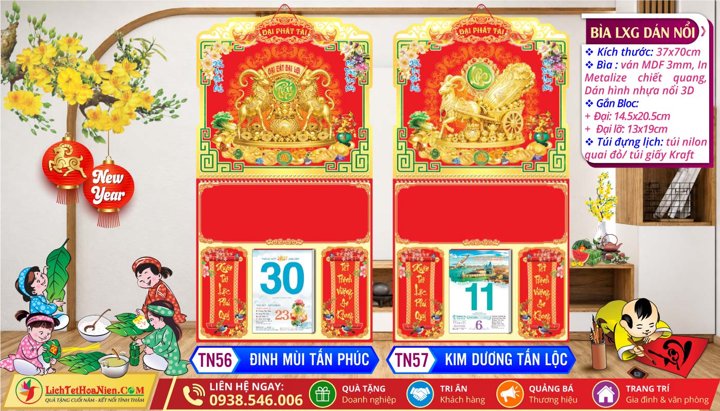 Bìa Lò Xo Giữa Dán Nổi | MS: TN56 - Đinh Mùi Tấn Phúc + TN57 - Kim Dương Tấn Lộc