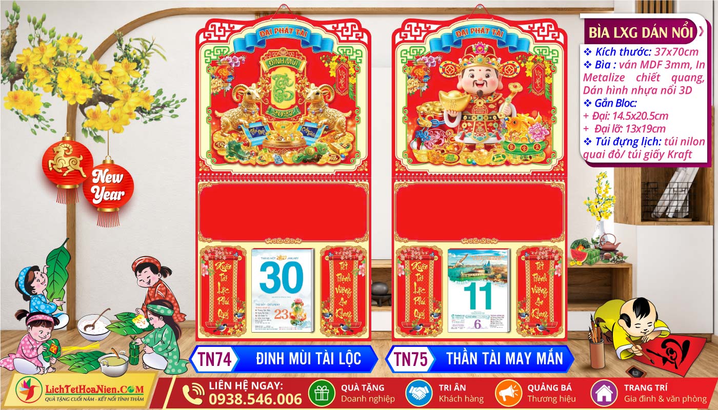 Bìa Lò Xo Giữa Dán Nổi | MS: TN74 - Đinh Mùi Tài Lộc + TN75 - Thần Tài May Mắn