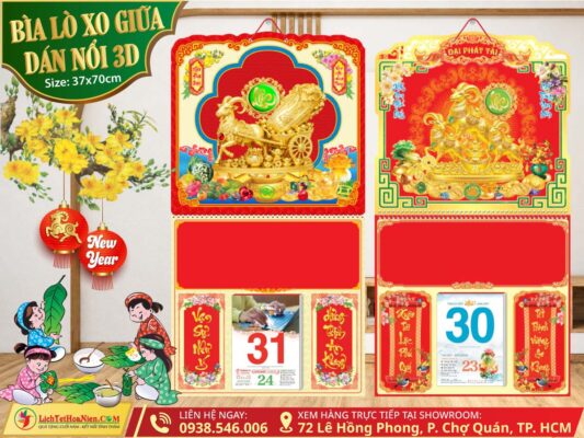 Bìa Lò Xo Giữa Dán Nổi lichhoanien