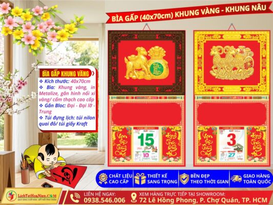 Bìa (40x70cm) Khung Vàng Khung Nâu