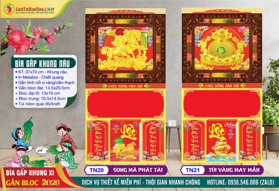 Bìa Gấp Khung Nâu - TN20 - Song Mã Phát Tài + TN21 - Túi Vàng May Mắn