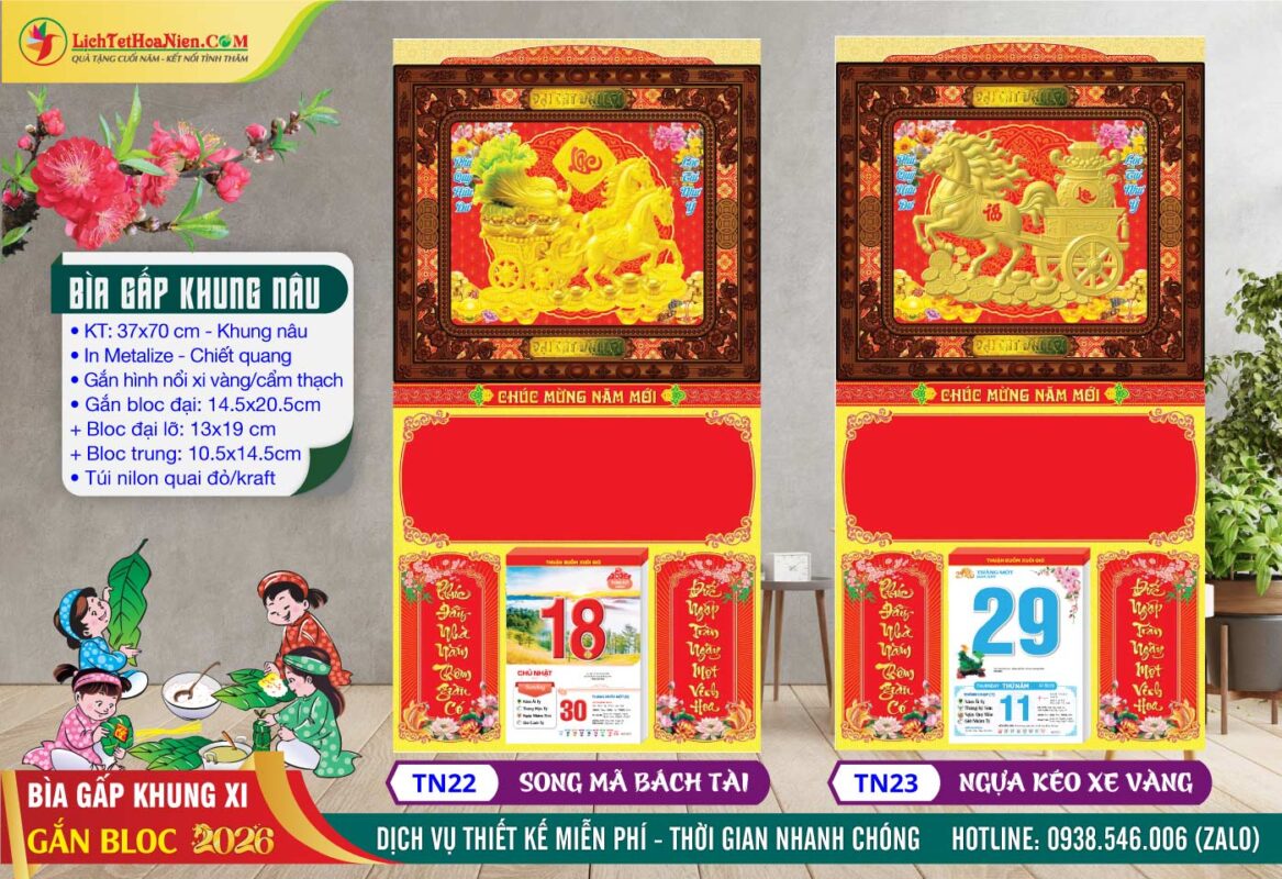 Bìa Gấp Khung Nâu - TN22 - Song Mã Bách Tài + TN23 - Ngựa Kéo Xe Vàng