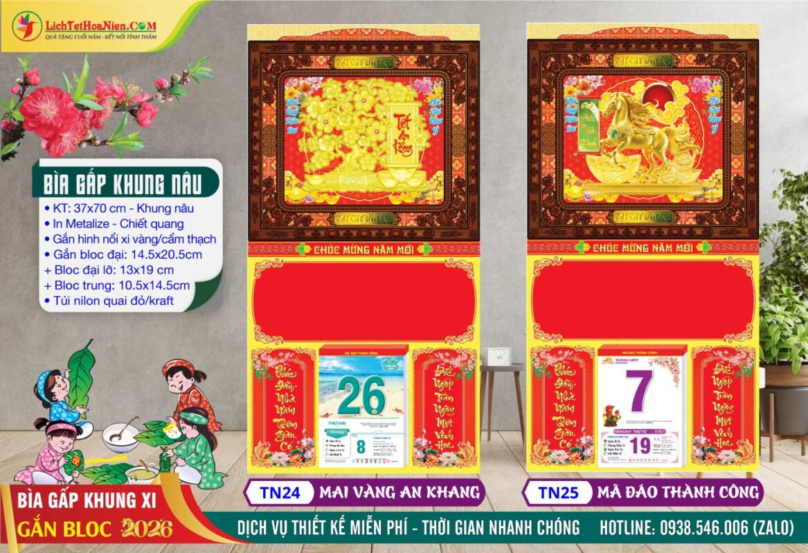 Bìa Gấp Khung Nâu - TN24 - Mai Vàng An Khang + TN25 - Mã Đáo Thành Công