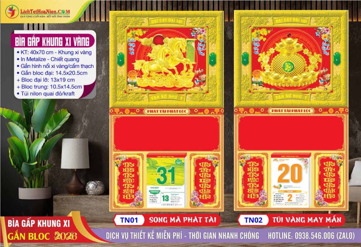 Bìa Gấp Khung Xi - TN01 - Song Mã Phát Tài + TN02 - Túi Vàng May Mắn