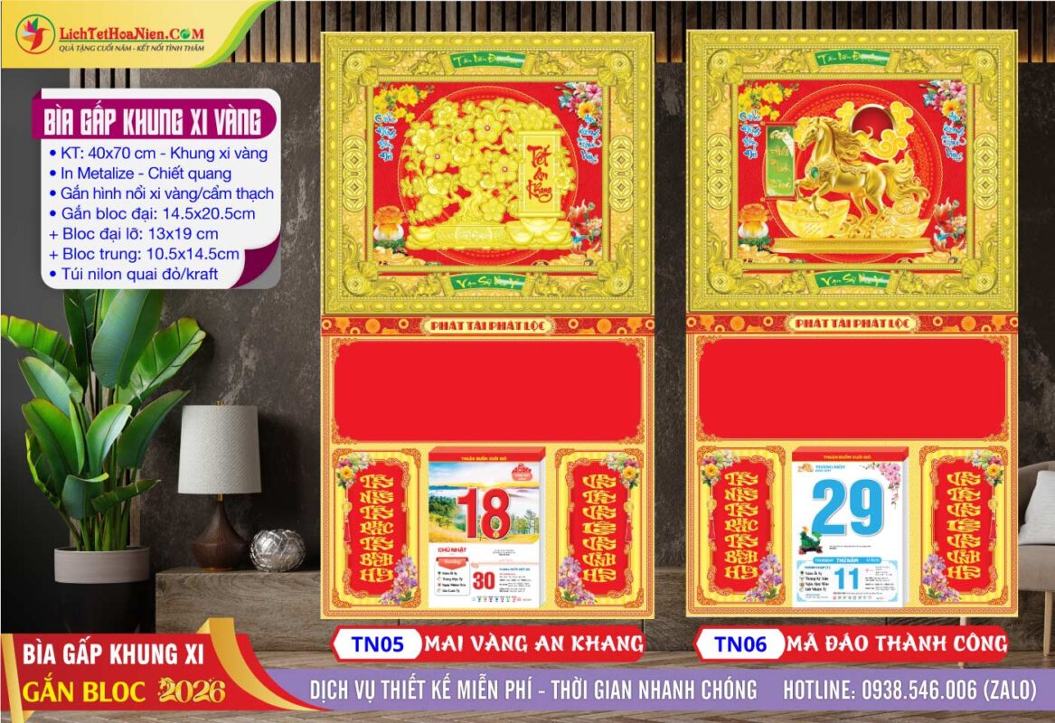 Bìa Gấp Khung Xi - TN05 - Mai Vàng An Khang + TN06 - Mã Đáo Thành Công
