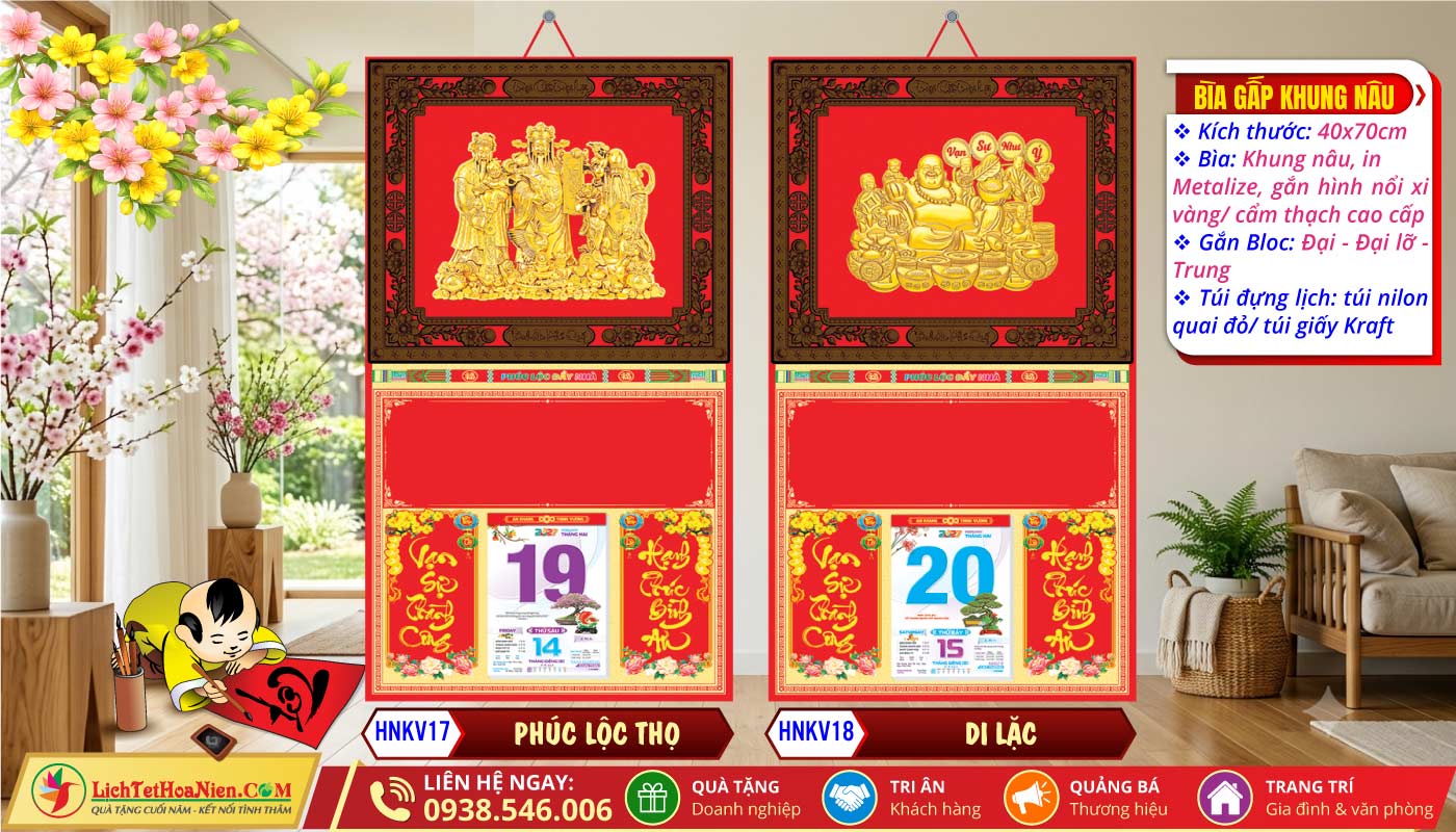 Bìa Khung Nâu (40x70cm) - HNKV17 - Phúc Lộc Thọ + HNKV18 - Di Lặc