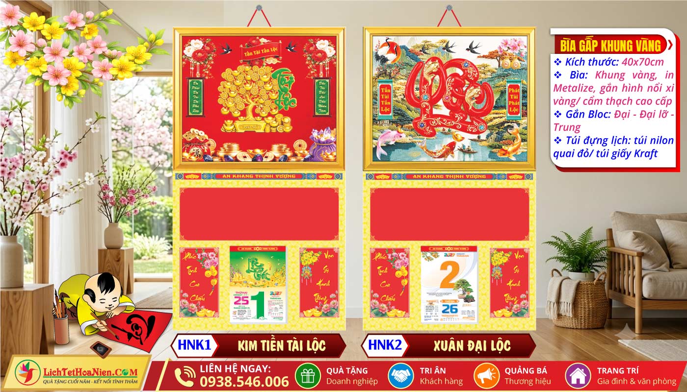 Bìa Khung Vàng (40x70cm) - HNK1 - Kim Tiền Tài Lộc + HNK2 - Xuân Đại Lộc