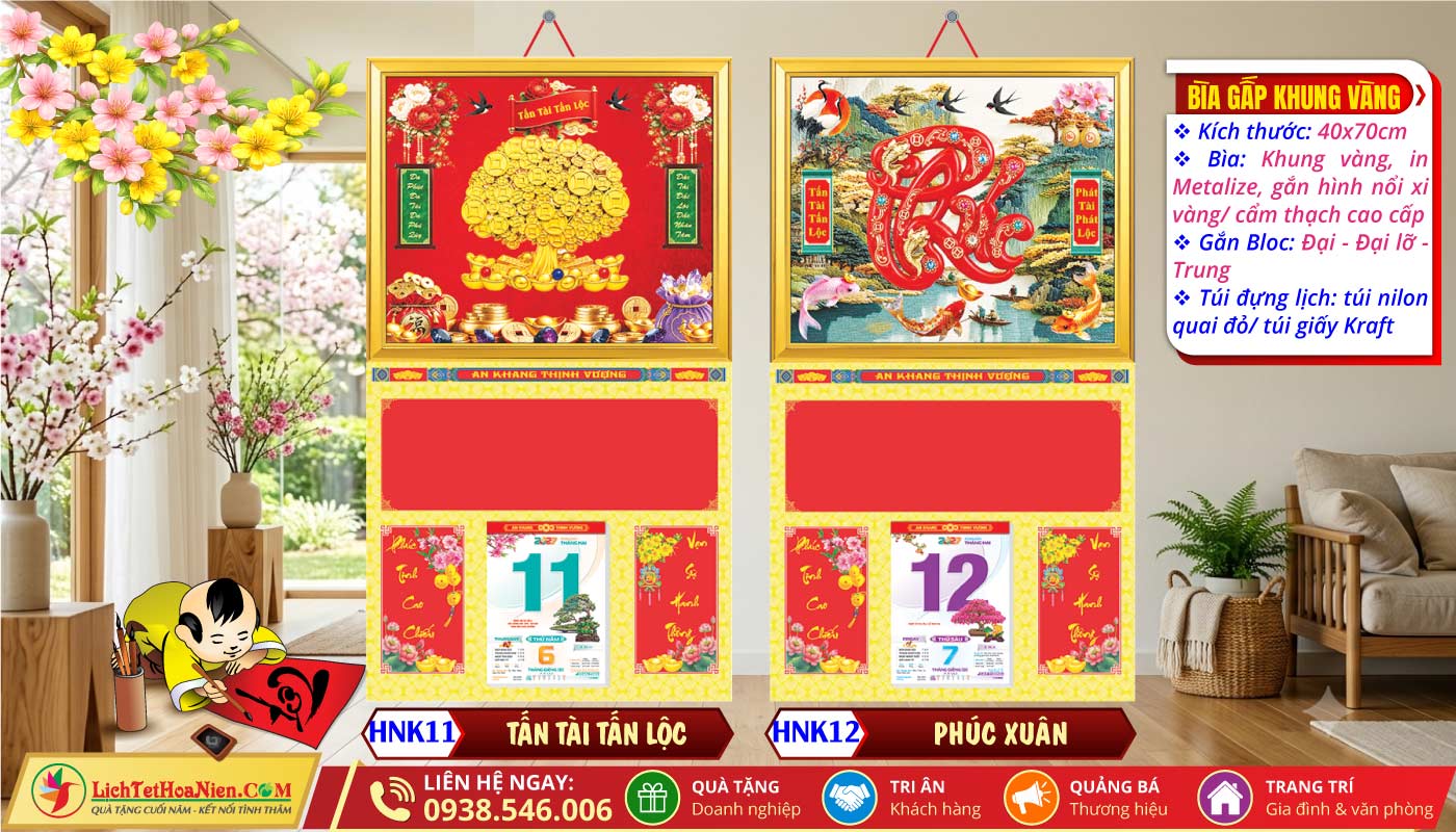 Bìa Khung Vàng (40x70cm) - HNK11 - Tấn Tài Tấn Lộc + HNK12 - Phúc Xuân