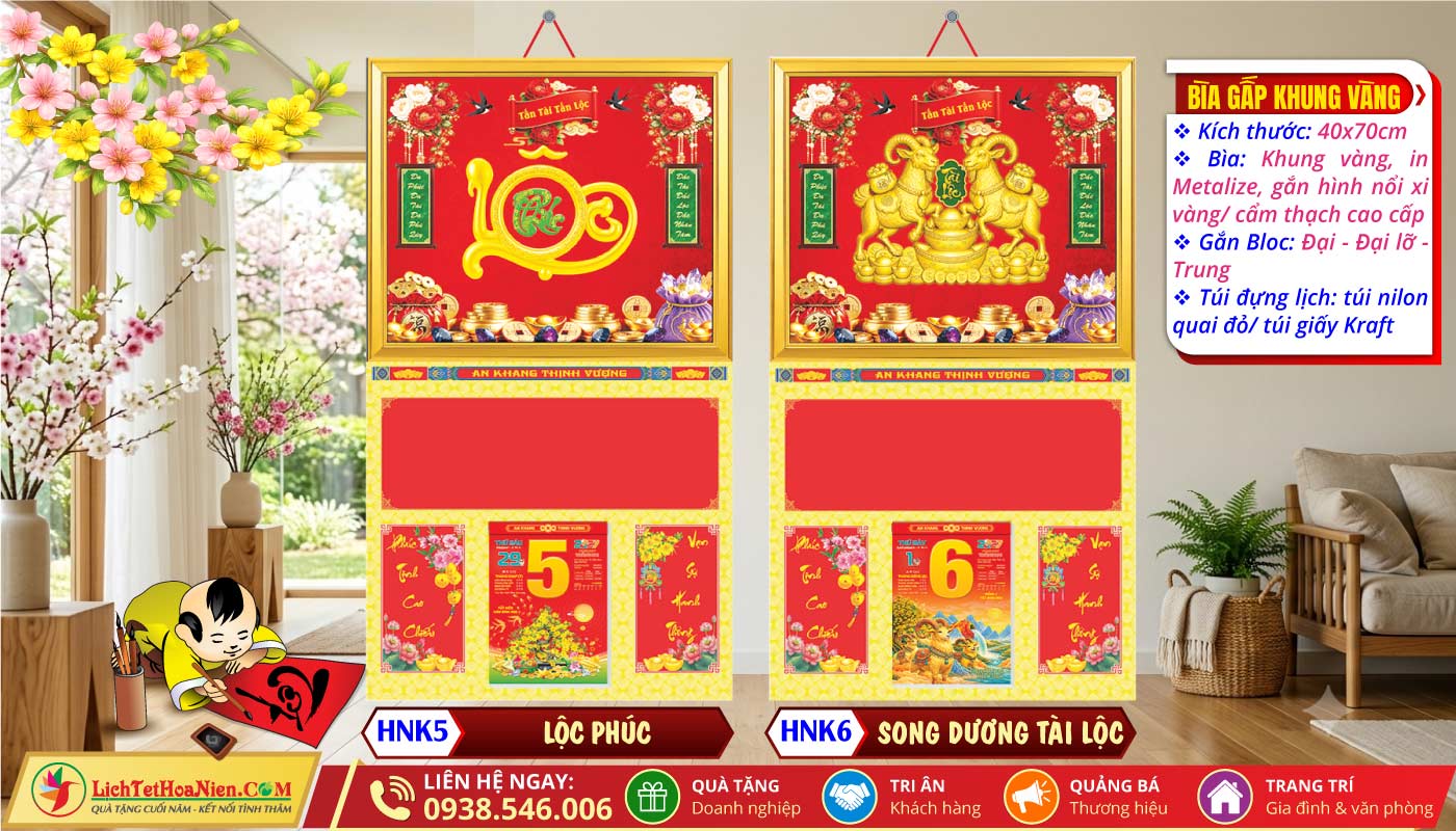 Bìa Khung Vàng (40x70cm) - HNK5 - Lộc Phúc + HNK6 - Song Dương Tài Lộc