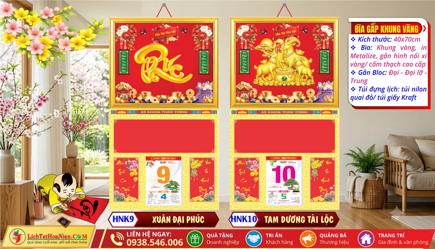 Bìa Khung Vàng (40x70cm) - HNK9 - Xuân Đại Phúc + HNK10 - Tam Dương Tài Lộc