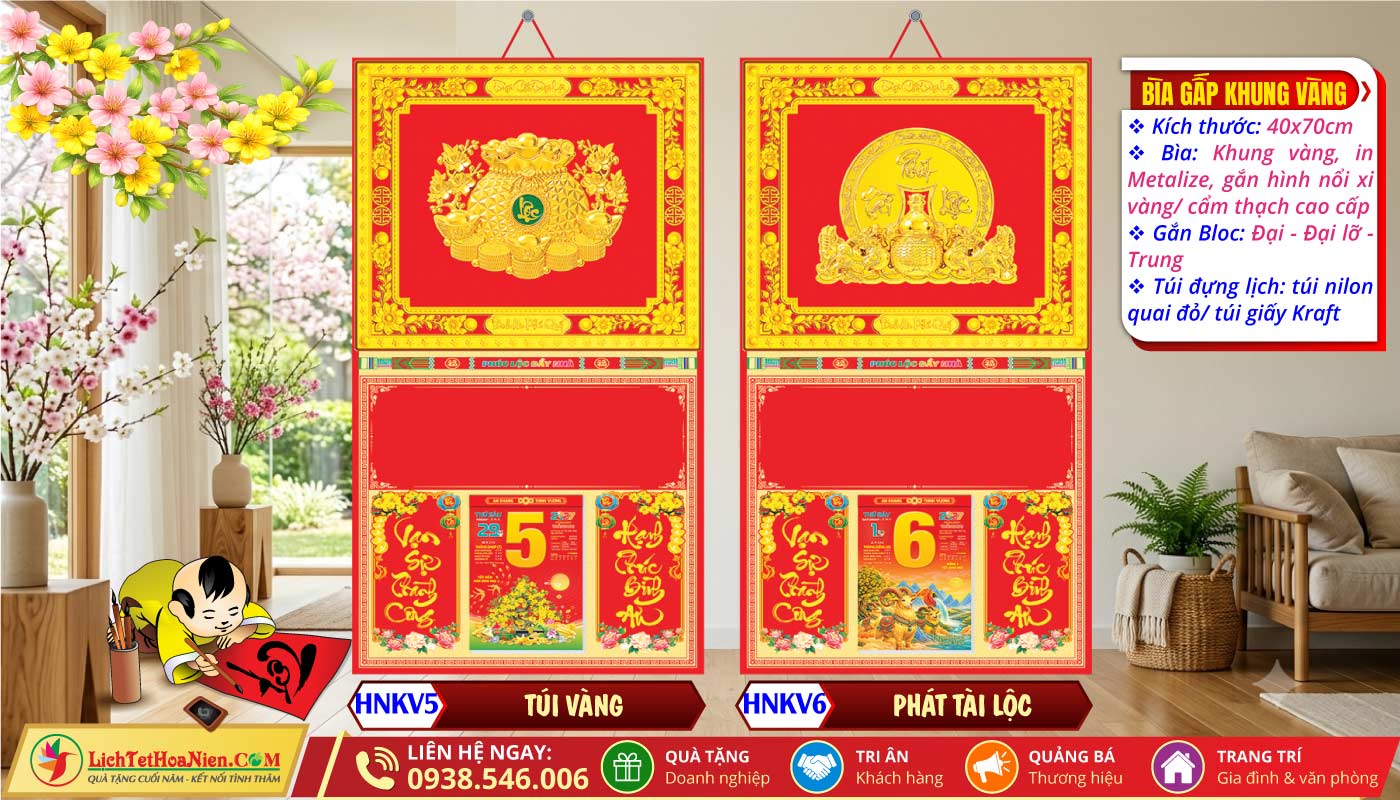 Bìa Khung Vàng (40x70cm) - HNKV5 - Túi Vàng + HNKV6 - Phát Tài Lộc