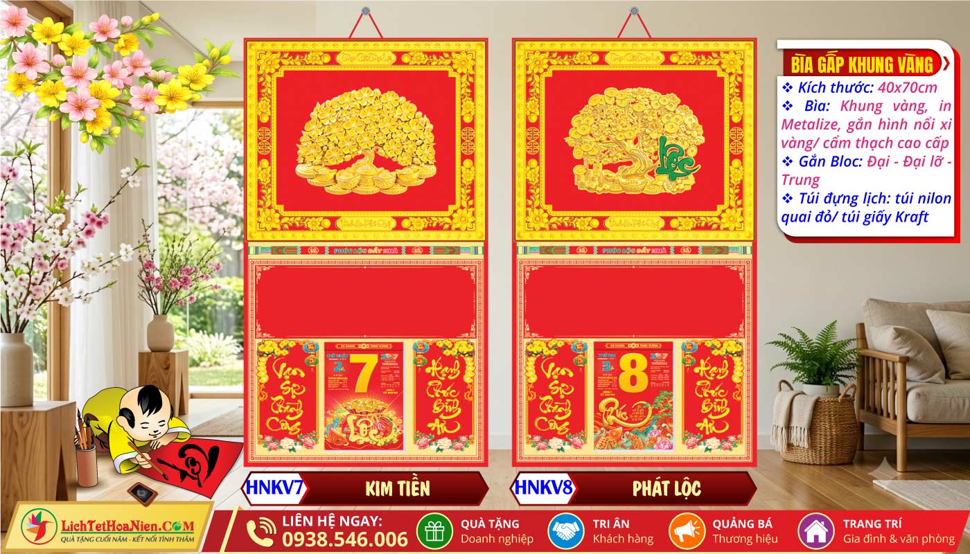 Bìa Khung Vàng (40x70cm) - HNKV7 - Kim Tiền + HNKV8 - Phát Lộc
