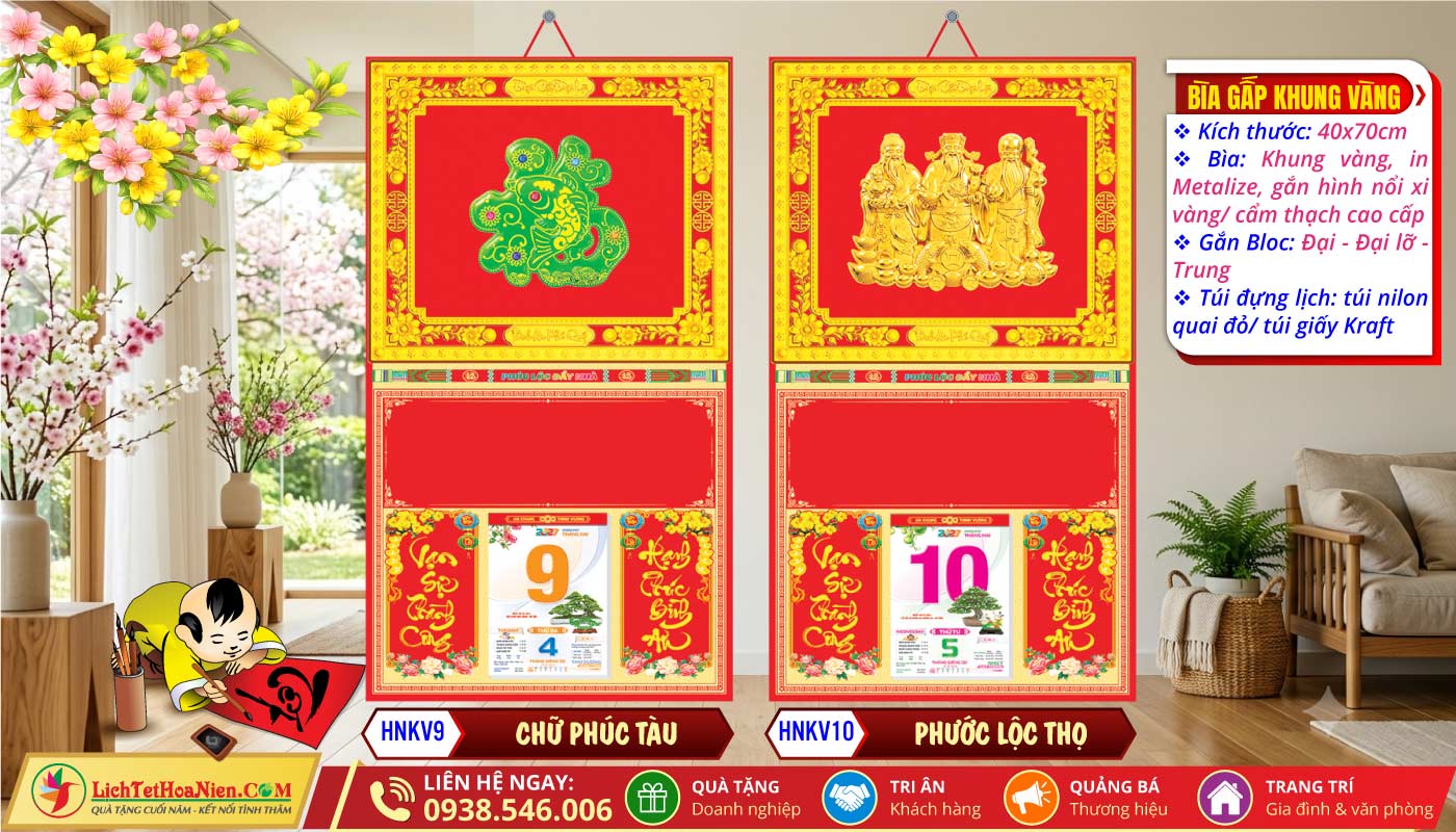 Bìa Khung Vàng (40x70cm) - HNKV9 - Chữ Phúc Tàu + HNKV10 - Phước Lộc Thọ