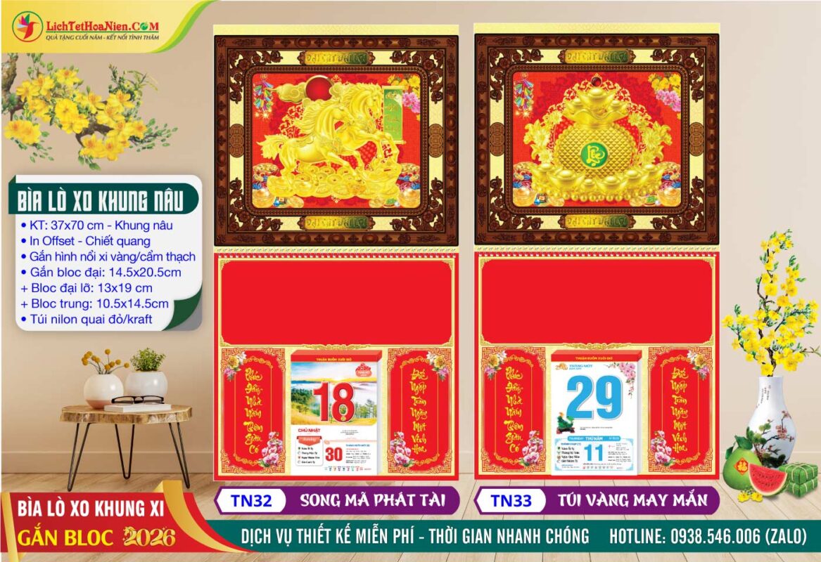 Bìa Lò Xo Khung Nâu - TN32 - Song Mã Phát Tài + TN33 - Túi Vàng May Mắn