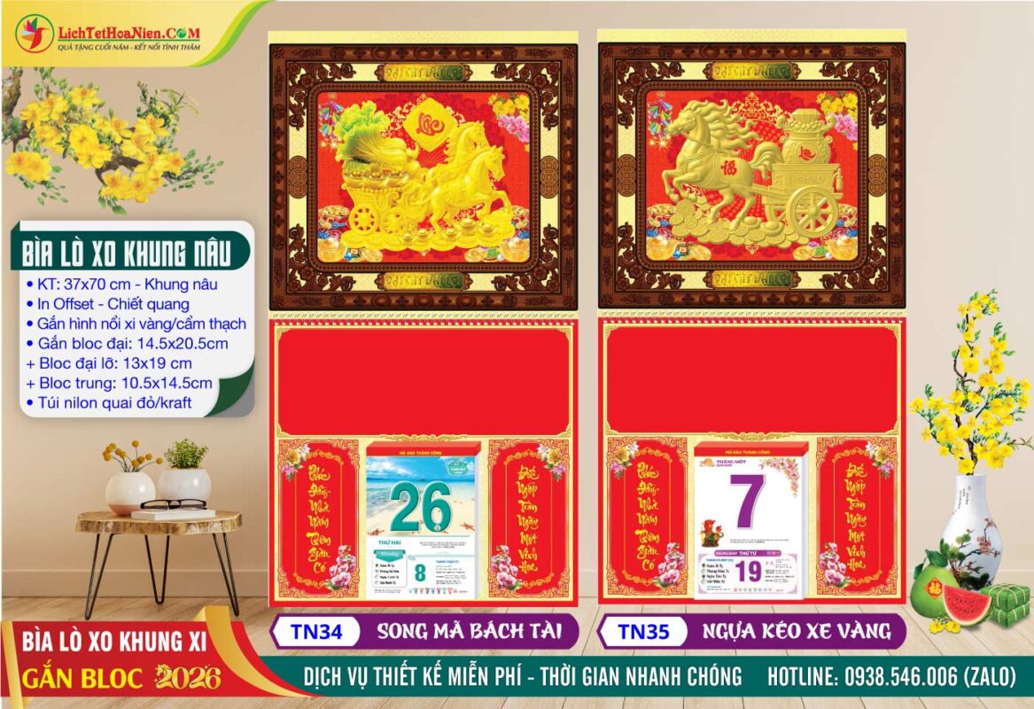 Bìa Lò Xo Khung Nâu - TN34 - Song Mã Bách Tài + TN35 - Ngựa Kéo Xe Vàng