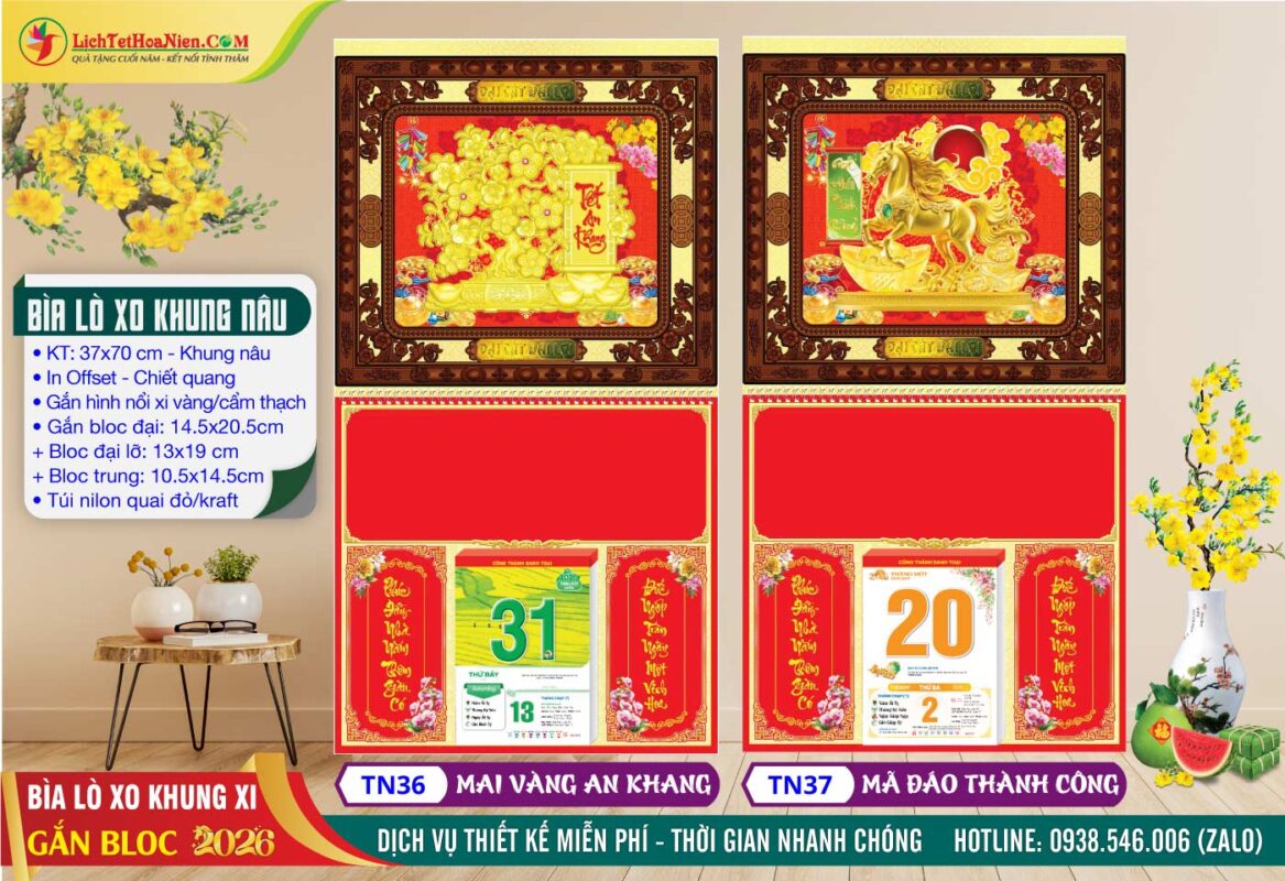 Bìa Lò Xo Khung Nâu - TN36 - Mai Vàng An Khang + TN37 - Mã Đáo Thành Công