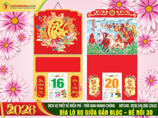 Bìa Lò Xo (37x68) Bế Nổi 3D Gắn Bloc 2026