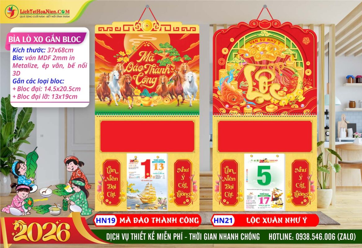 Bìa Lò Xo (37x68cm) Gắn Bloc - HN19 - Mã Đáo Thành Công + HN21 - Lộc Xuân Như Ý