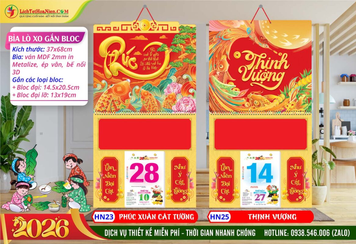 Bìa Lò Xo (37x68cm) Gắn Bloc - HN23 - Phúc Xuân Cát Tường + HN25 - Thịnh Vượng