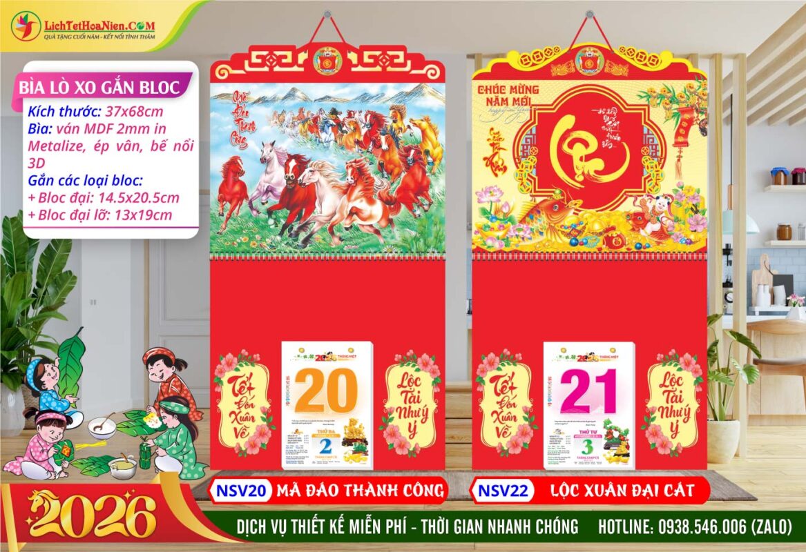 Bìa Lò Xo (37x68cm) Gắn Bloc - NSV20 - Mã Đáo Thành Công + NSV22 - Lộc Xuân Đại Cát