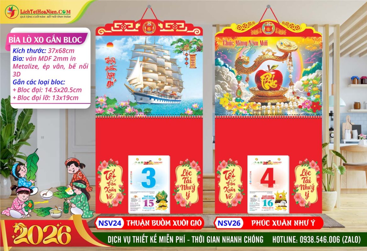 Bìa Lò Xo (37x68cm) Gắn Bloc - NSV24 - Thuận Buồm Xuôi Gió + NSV26 - Phúc Xuân Như Ý