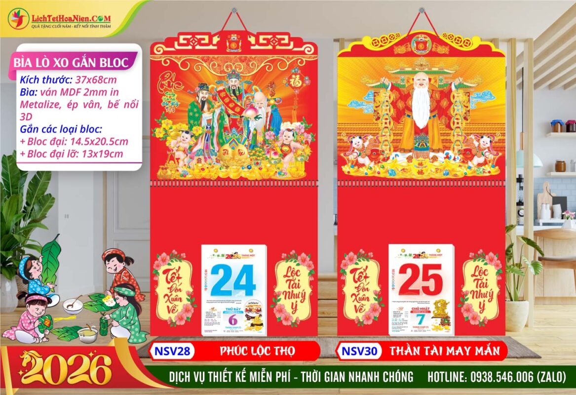 Bìa Lò Xo (37x68cm) Gắn Bloc - NSV28 - Phúc Lộc Thọ + NSV30 - Thần Tài May Mắn