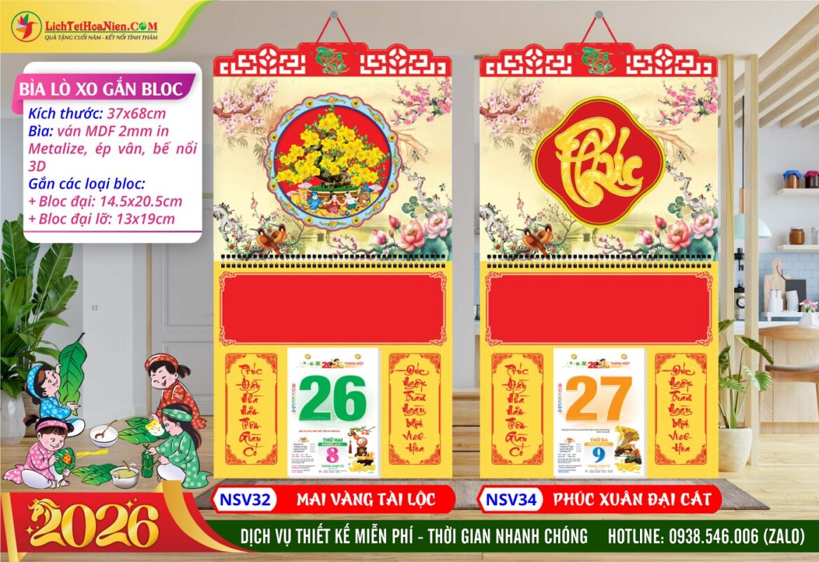 Bìa Lò Xo (37x68cm) Gắn Bloc - NSV32 - Mai Vàng Tài Lộc + NSV34 - Phúc Xuân Đại Cát