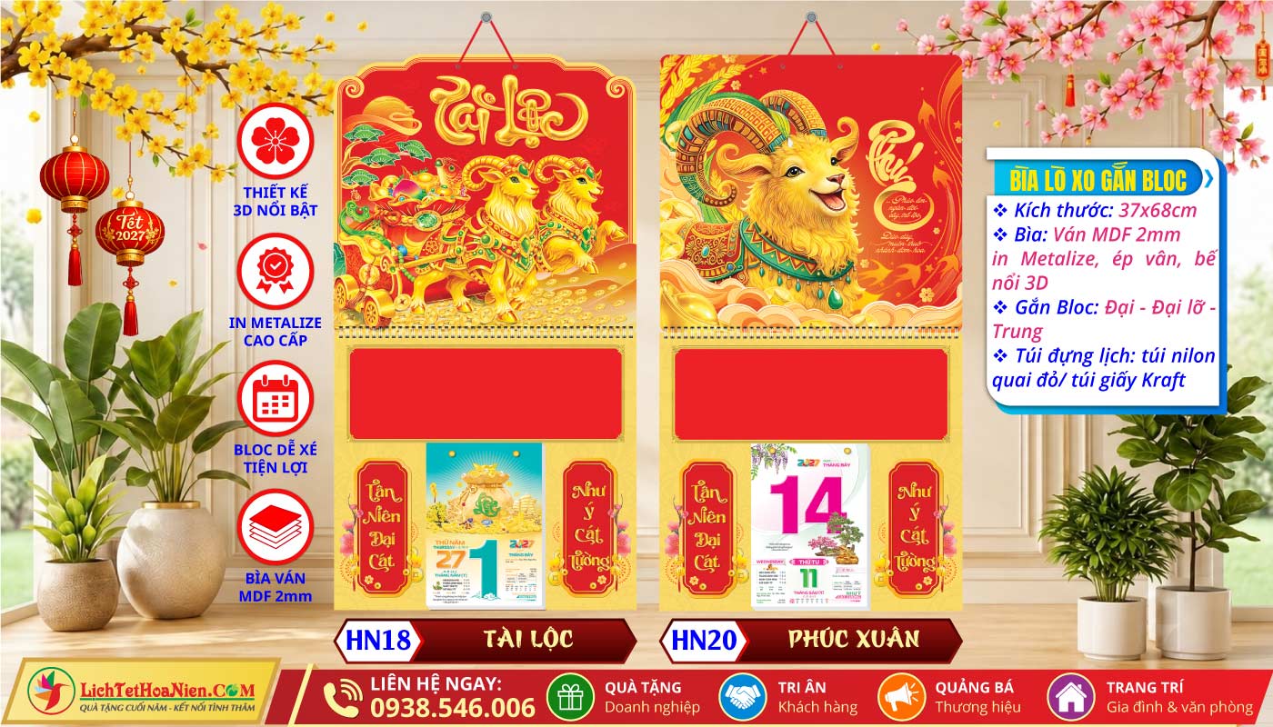 Bìa Lò Xo Giữa Bế Nổi - HN18 - Tài Lộc + HN20 - Phúc Xuân