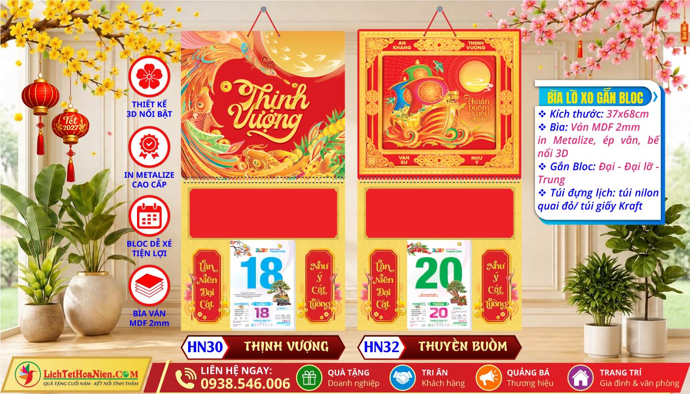 Bìa Lò Xo Giữa Bế Nổi - HN30 - Thịnh Vượng + HN32 - Thuyền Buồm