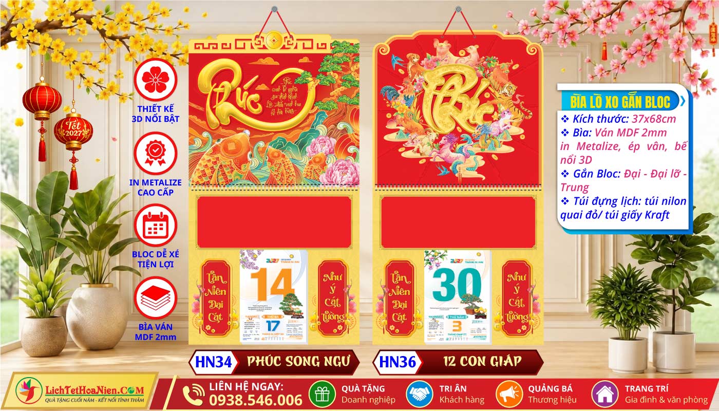 Bìa Lò Xo Giữa Bế Nổi - HN34 - Phúc Song Ngư + HN36 - 12 Con Giáp