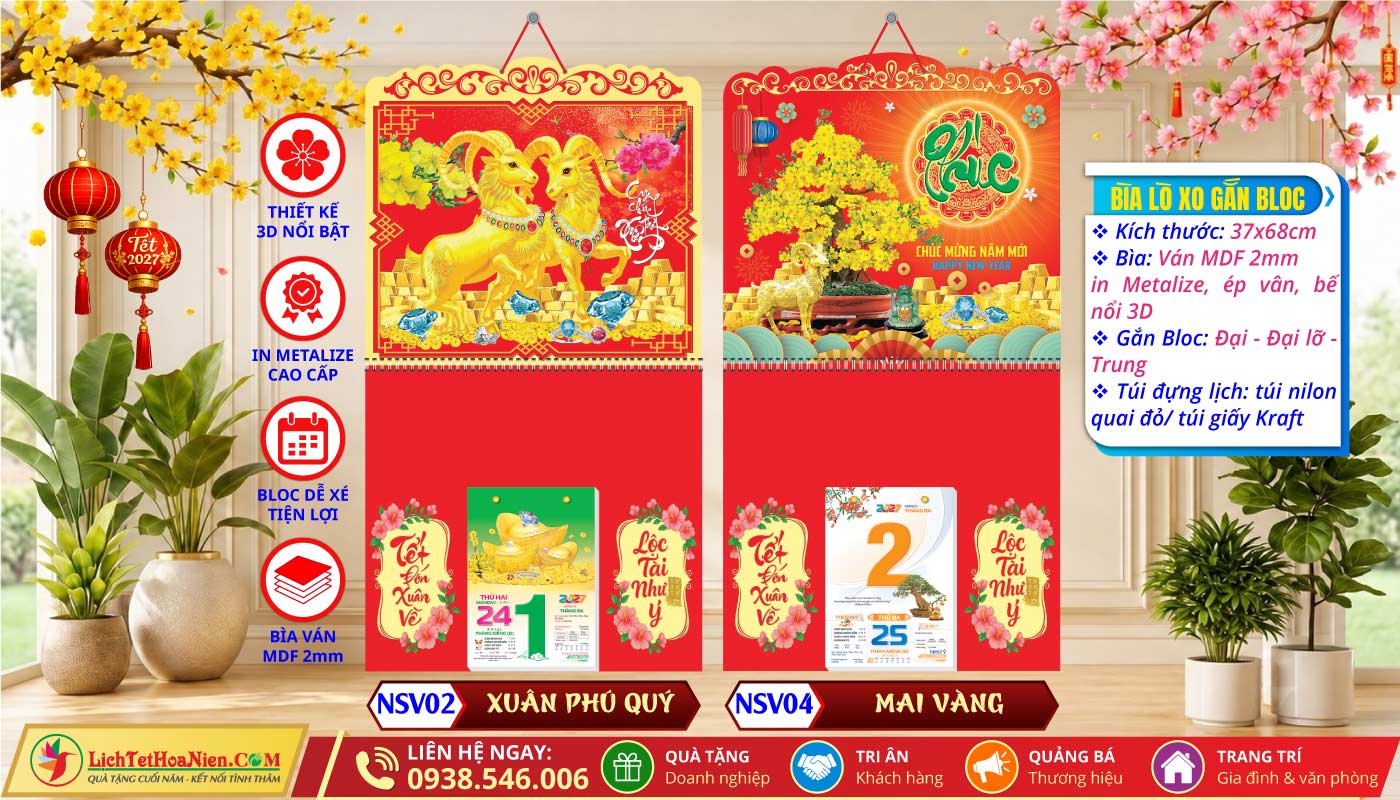 Bìa Lò Xo Giữa Bế Nổi - NSV02 - Xuân Phú Quý + NSV04 - Mai Vàng