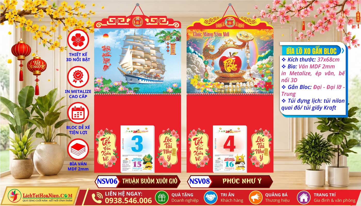 Bìa Lò Xo Giữa Bế Nổi - NSV06 - Thuận Buồm Xuôi Gió + NSV08 - Phúc Như Ý