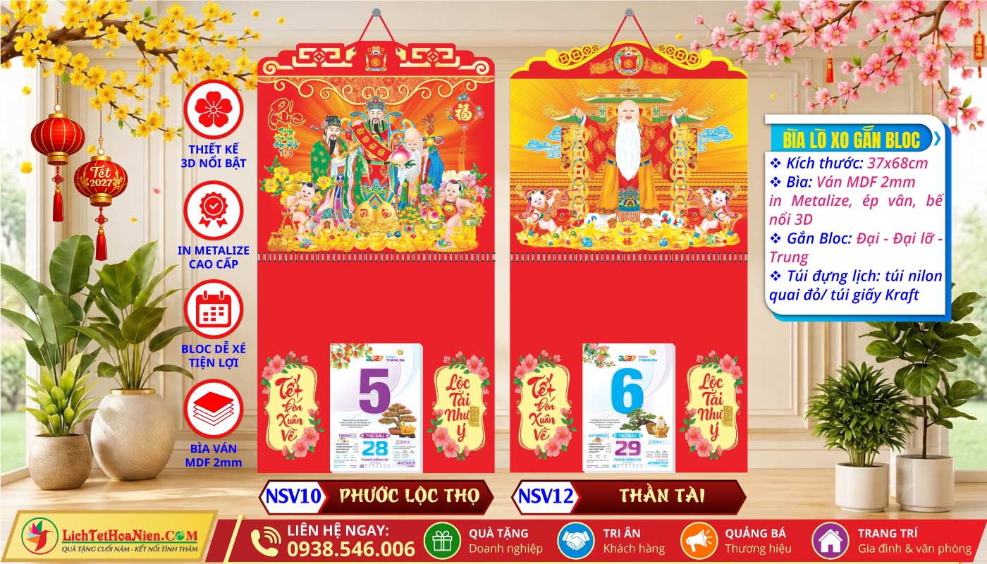 Bìa Lò Xo Giữa Bế Nổi - NSV10 - Phước Lộc Thọ + NSV12 - Thần Tài