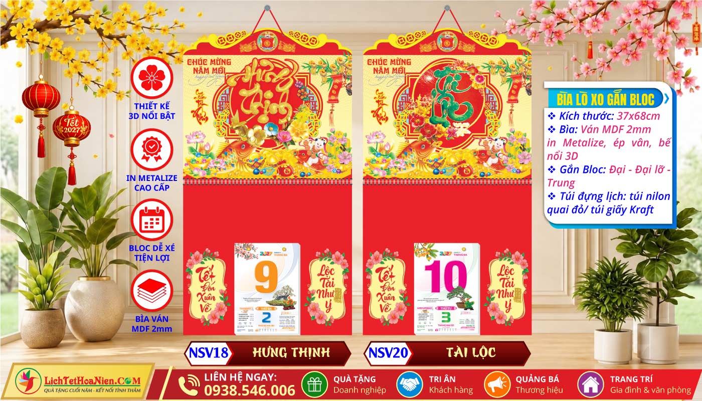 Bìa Lò Xo Giữa Bế Nổi - NSV18 - Hưng Thịnh + NSV20 - Tài Lộc