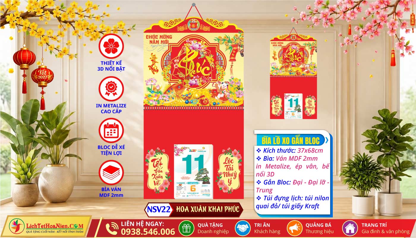Bìa Lò Xo Giữa Bế Nổi - NSV22 - Hoa Xuân Khai Phúc