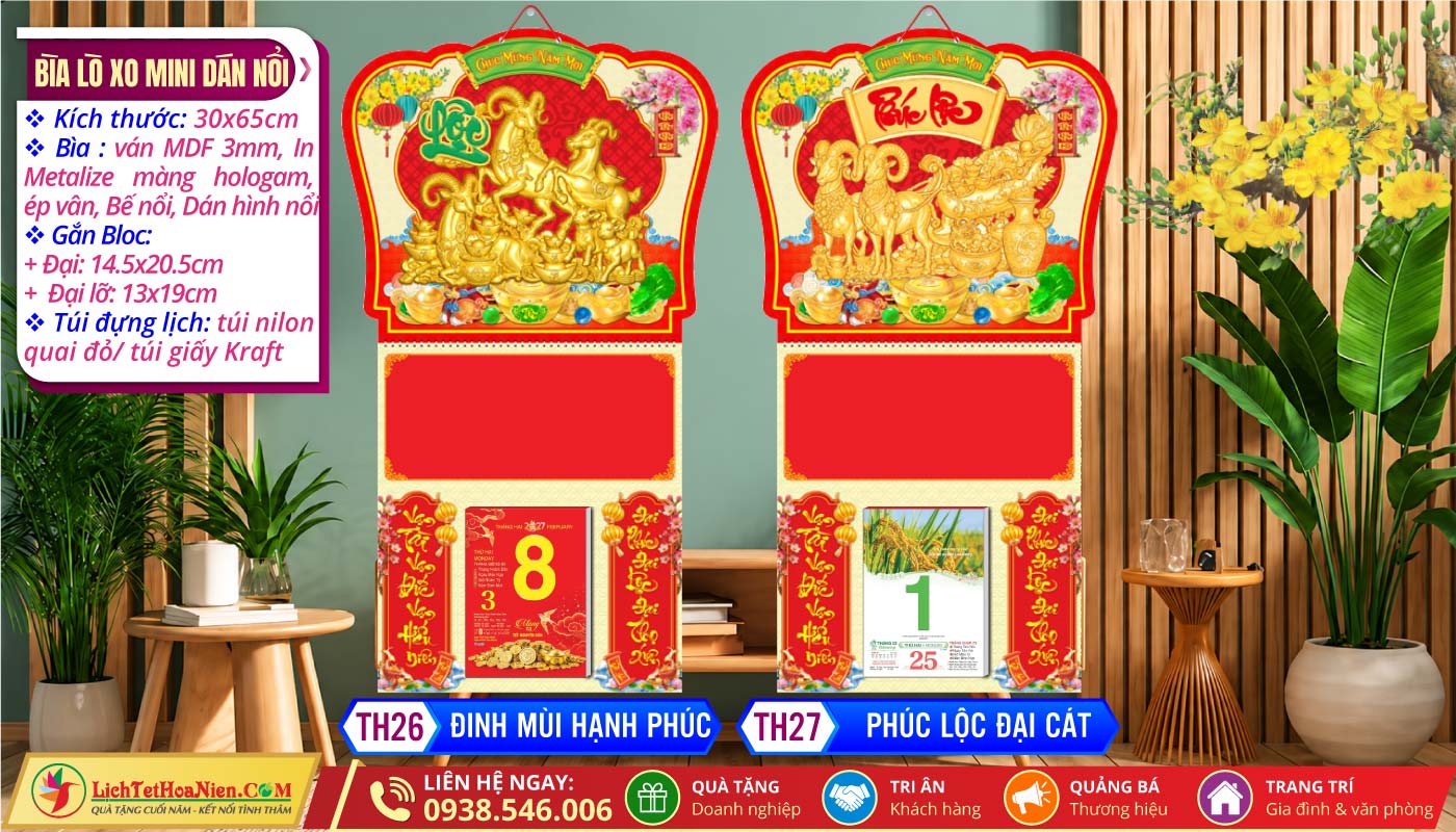 Bìa Lò Xo Giữa Mini Dán Nổi | MS: TH26 - Đinh Mùi Hạnh Phúc + TH27 - Phúc Lộc Đại Cát
