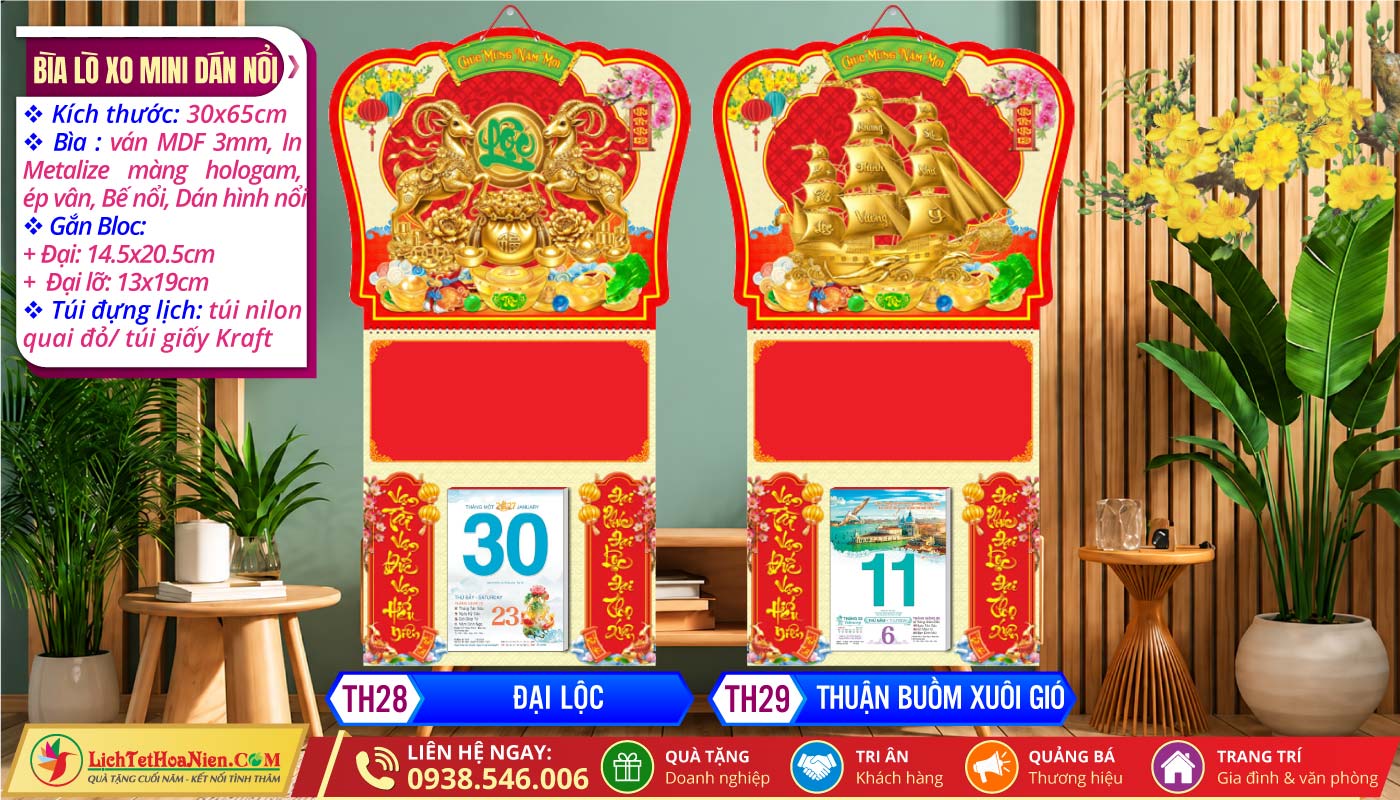 Bìa Lò Xo Giữa Mini Dán Nổi | MS: TH28 - Đại Lộc + TH29 - Thuận Buồm Xuôi Gió